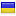 key-nod32.ru is hosted in Ukraine